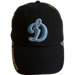 The Official Adidas Dynamo Kyiv Cap With Autographs