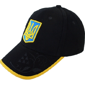 Ukrainian Cap With Tryzub And Kalyna. Black