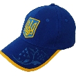 Ukrainian Cap With Tryzub And Kalyna. Blue