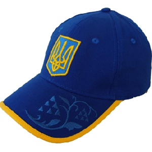 Ukrainian Cap With Tryzub And Kalyna. Blue