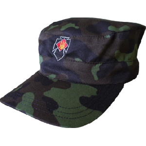 Camouflage Camo Cap With The UPA Battle Tryzub 1