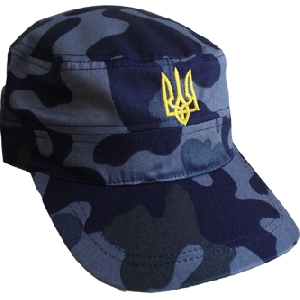Camouflage Cap With The Yellow Tryzub