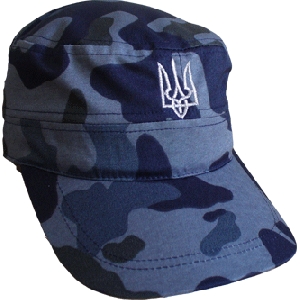 Camouflage Cap With The Silver Tryzub