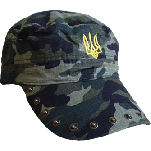Camouflage "Hunt Collection" Cap With The Yellow Tryzub