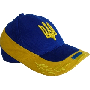 Ukrainian Kid's Cap