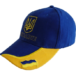 Cap With Tryzub and Flag