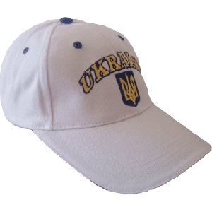 Ukrainian Cap. White