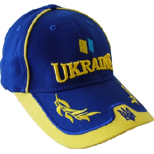Ukrainian Cap With Leafs And Tryzub