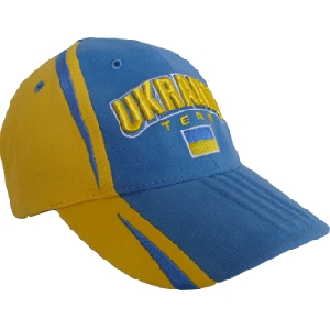 Ukrainian Team Cap