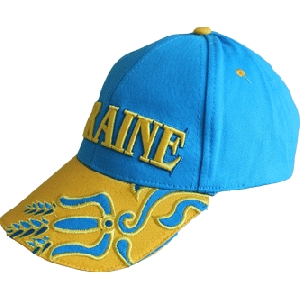 Ukrainian Cap. Blue/Yellow