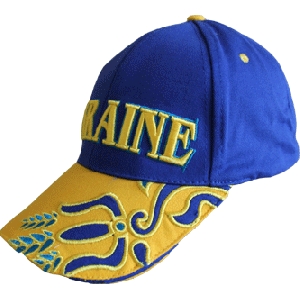 Ukrainian Cap. Dark Blue/Yellow