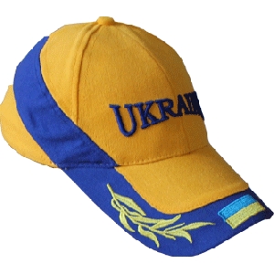 Ukrainian Cap With Leafs And Flag
