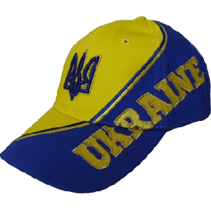 Українська кепка з тризубом. Жовто/Синя