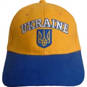 Cap. Ukraine. Yellow Colour