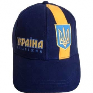 Кепка. Незалежна Україна