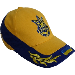 Ukrainian National Soccer Team Home Cap