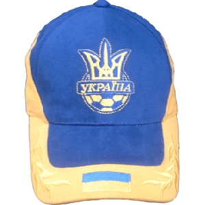 Ukrainian National Soccer Team Away Cap