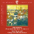 Chamber Choir "Kyiv". Yakiv Yatsynevych "Liturgy of St. John Chrysostom"