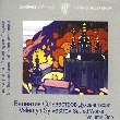 Chamber Choir "Kyiv". Valentyn Sylvestrov. Sacred Works. Volume One