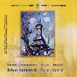 Chamber Choir "Kyiv". Evhen Stankovych "Choral Creations". 2 CD