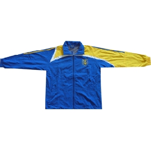 Ukrainian Tracksuit