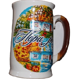 Beer Mug "Seasons of the Year"  