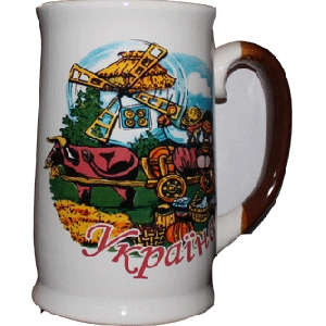 Beer Mug "Ukraine" 1