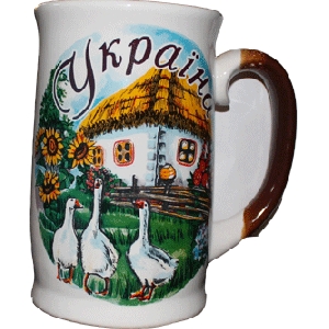 Beer Mug "Ukraine" 2