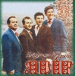 Vocal Men Quartet "Yavir". Chuyeshch, Brate Miy 1967-1973 Years