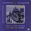 Chamber Choir "Kyiv". Kyrylo Stetsenko. Requiem