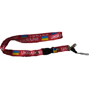 Lanyard "Україна"