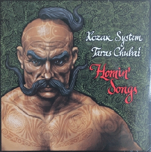 Kozak System та Тарас Чубай. Пісні Самонаведення (LP)