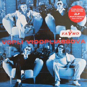 Vopli Vidopliassova. Fayno (Double LP, 180 Gram HQ Audiophile)