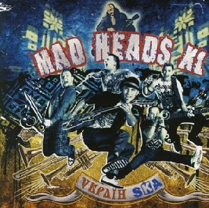 Mad Heads XL. Ukrayinska