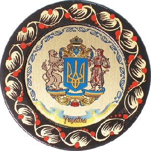 Handcrafted Magnet "Coat of Ukraine"