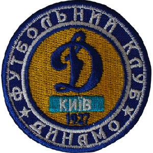 Dynamo Kyiv Embroidered Logo Magnet