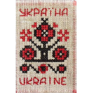 Embroidered Ukrainian Magnet