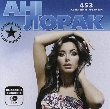 Ані Лорак. 2 CD. 10 альбомів у форматі mp3