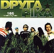 Druha Rika. 4 Albums in mp3 Format