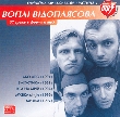 Vopli Vidopliassova. CD1. 5 Albums In mp3 Format