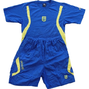 Ukrainian Sport Training Set. Blue 