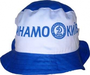 Panama "Dynamo" Kyiv