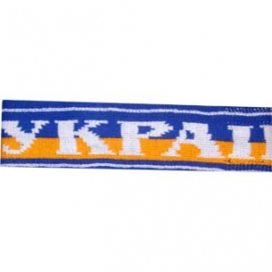 Knitted Headband "Ukraine"