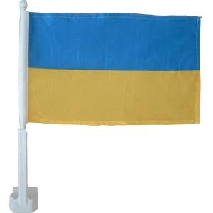 Ukrainian Window Mounted Heavy Duty Flag