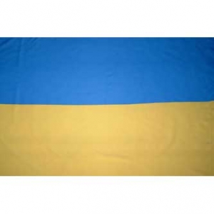 National Flag of Ukraine.