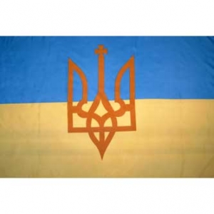 National Flag of Ukraine with Tryzub.