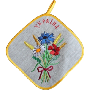 Embroidered Linen Pot Holder 2