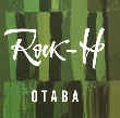Rock-H. Отава