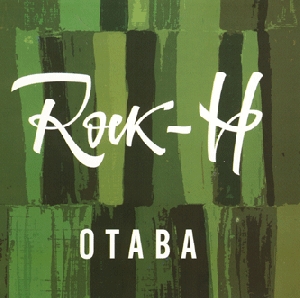 Rock-H. Отава