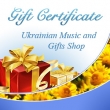 Gift certificate